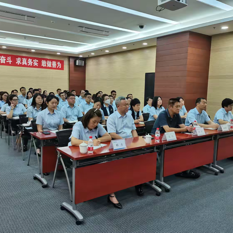 筑牢反诈防线 守护金融安全 ——阜新银行沈阳分行邀请人民银行辽宁省分行营业管理部支付结算处开展反电信网络诈骗专题培训