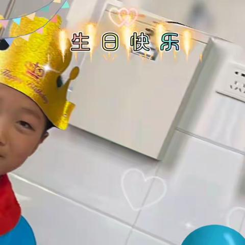 叮叮叮🔔 又一位小可爱按时长大啦😇 祝你生日快乐～愿你： 幸福无所不至，快乐如期而至🥳 永远可爱，一直快乐，茁壮成长🥳 Happy birthday ~~🌈🌈💕