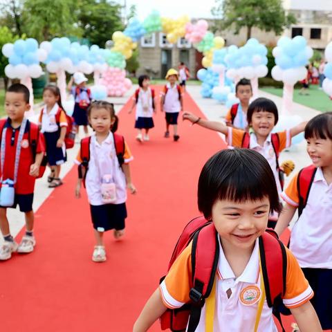 学习新思想，做好接班人——北流市永顺幼儿园2023年秋季期开学典礼