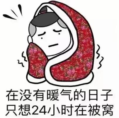 装修前了解暖通攻略，让您无忧过寒冬。