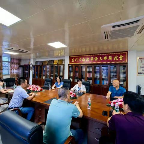 海沧侨联积极推进“侨胞之家” 规范化建设