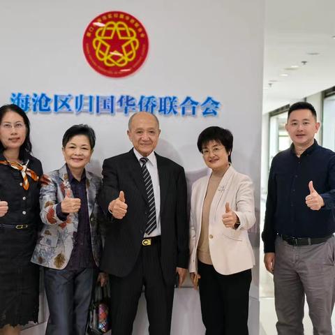 亲情连线·文化共融——海沧侨联海外委员蓝文金伉俪感受厦门侨乡文化