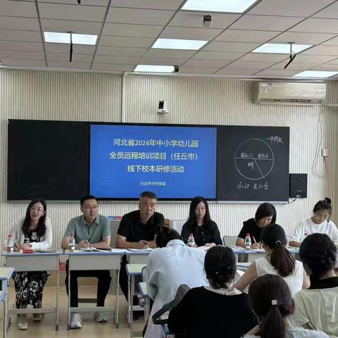 墨香未散赴实践 现场相携共深耕——教师发展中心深入于村学区开展训后跟踪指导工作