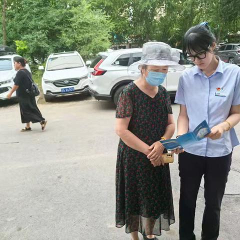 建行幸福东路支行 反假币宣传活动