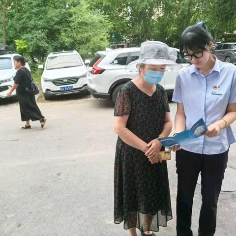 建行幸福东路支行 反假币宣传活动