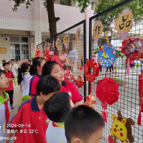 月圆人团圆  共赏中秋情—高要区大湾镇中心小学中秋节主题活动