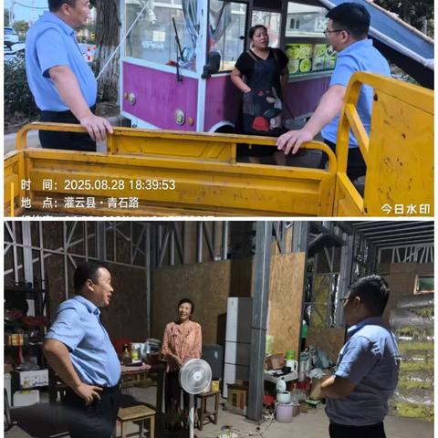 风险贷款清收篇 | 灌云民丰村镇银行：靶向发力抓清收 凝心聚力降风险