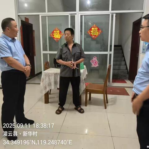 不良清降 | 灌云民丰村镇银行持续开展集中清收行动 筑牢风险防线