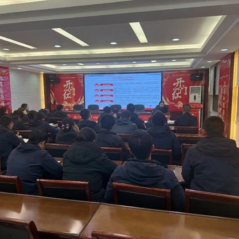 强基固本抓落实 | 江苏灌云民丰村镇银行举办信贷专题培训会