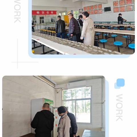 督导赋新能，工作提质效——永安市民族中学迎接3月督学专项检查