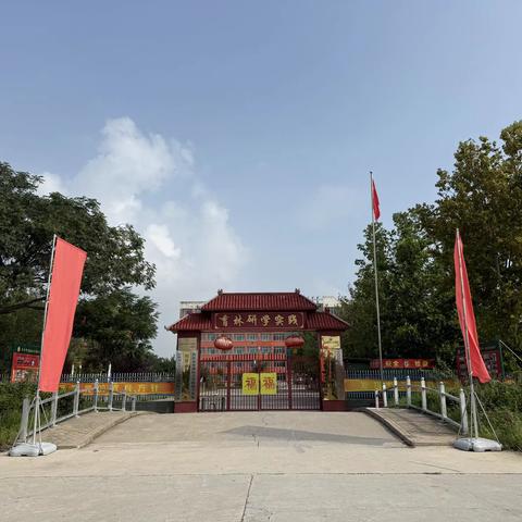 光影筑梦，以技赋能——“小李飞刀”摄影摄像技能专题讲座走进焦作市育林综合实践研学基地！ 2026.8.15