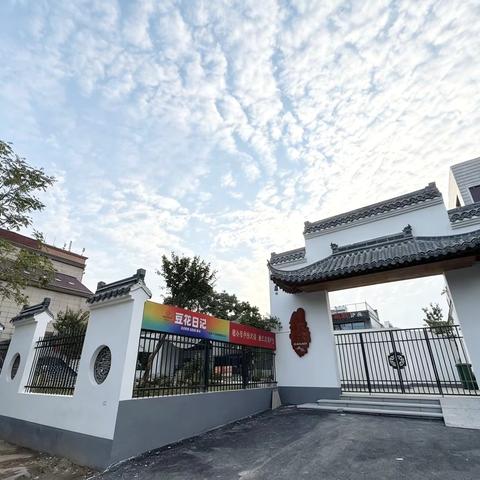 （1）焦作自媒体应邀走进艳小天牛肚火锅，开业前夕品尝菜品！2026.8.16夜19:30