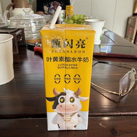 创新营养乳品来袭｜甄闪亮叶黄素酯水牛奶，一杯水牛奶的双重滋养！ 2026.8.23