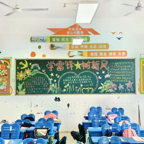 七彩德育|合肥市琥珀名城小学教育集团明皇路小学开展班级文化建设检查活动