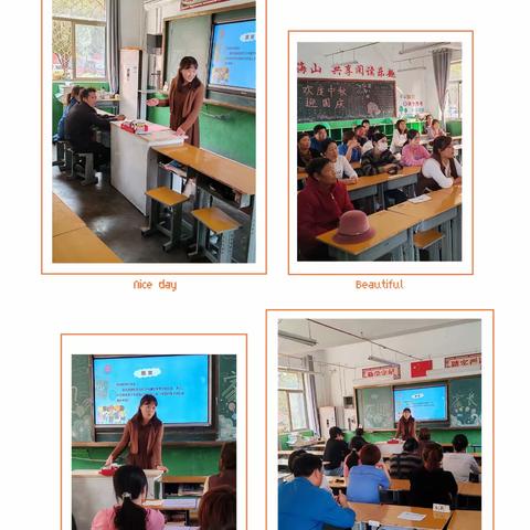 家校携手  共育未来—桑村镇中心小学南校秋季家长会纪实