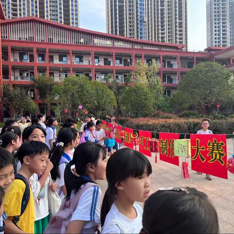 新田县芙蓉学校：“情满中秋 礼献国庆”手工作品展