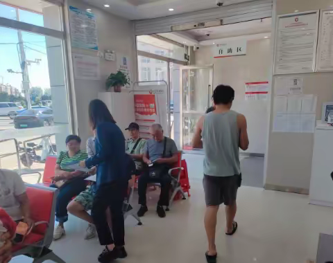 打击假币刺客 共建和谐社会