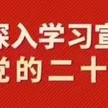 教研引领促成长——吴忠市第五中学2023-2024学年第一学期思政组公开课