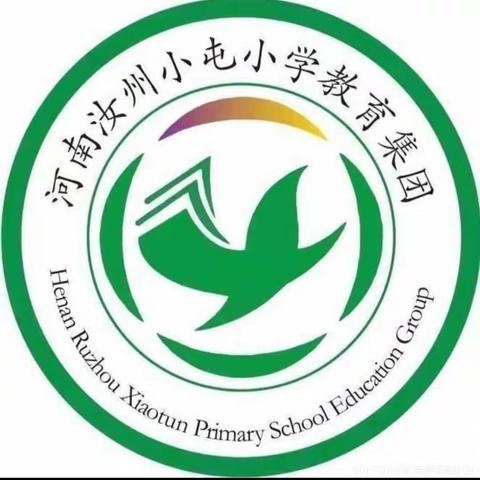 小屯小学教育集团西校区教师“百日书写”硬笔书法打卡第1106天展示