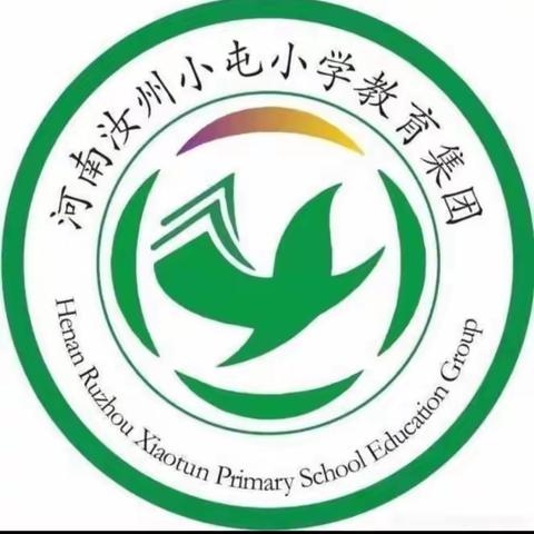 小屯小学教育集团西校区教师“百日书写”硬笔打卡第1185天展示