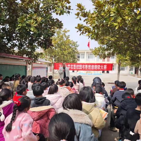 学校朗读精彩纷呈，师生共享朗读盛宴