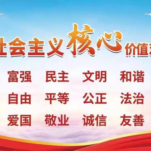 唐山四中八年级生物暑假优秀作业展示