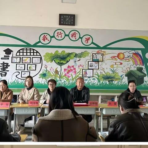 彰显育人风采 促进技能提升 ——横山区第八小学开展班主任基本功大赛