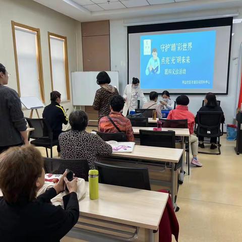 【龙洞养老】龙洞街道开展“守护‘睛’彩世界，点亮‘光’明未来”口腔、眼科联合义诊活动啦！