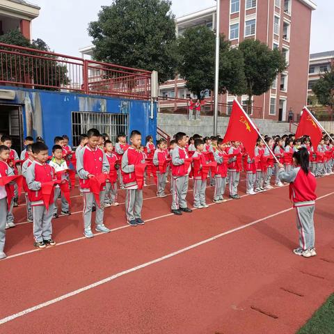 红领巾心向党，争做新时代好队员——2024年上学期云鹰小学新队员入队系列活动