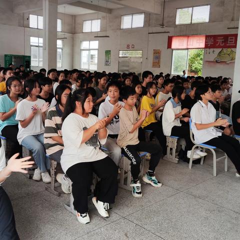 凝“新”聚力，扬帆起航——曾山中学举行2023年秋季学期开学典礼