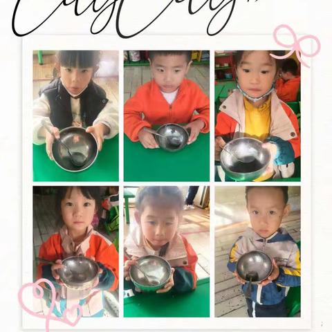 珍惜粮食“光盘行动” 老县镇中心幼儿园中班