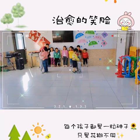 🌸生活明朗万物可爱🌸正定县-北王庄幼儿园的一周