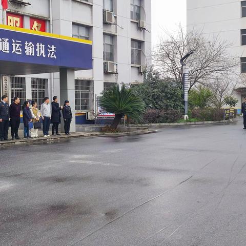 萍乡市交通运输综合行政执法支队安源大队迎接省局“四基四化”检查验收