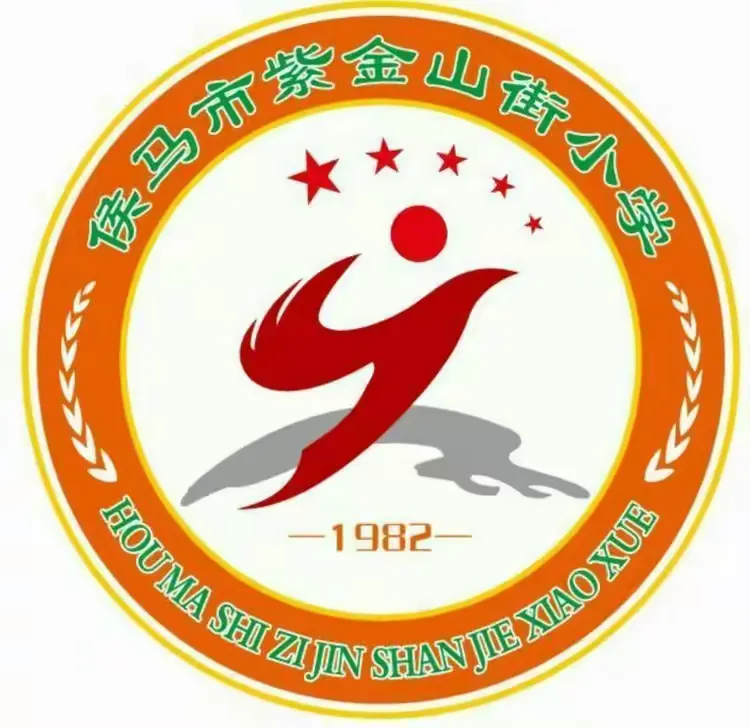 简篇-致广大家长及学生中秋国庆假期安全的一封信