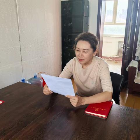 教科所党支部 6月份主题党日