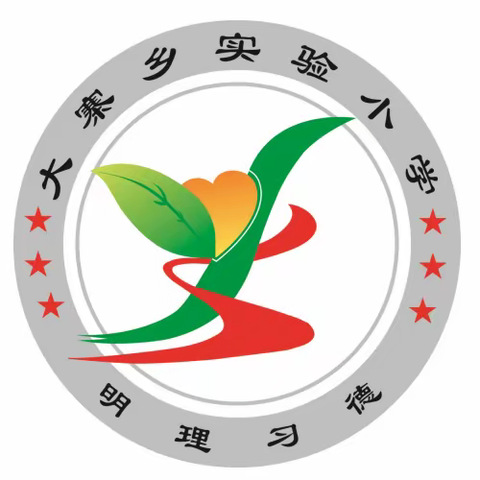 滑县大寨乡实验小学（含孤屋校区、蒲林校区）2023年中秋国庆假期致家长的一封信