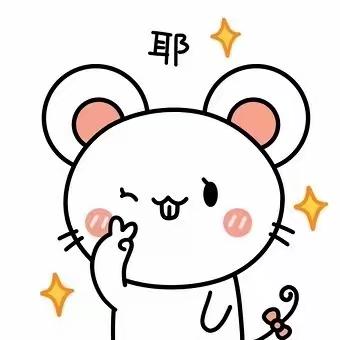 乐贝尔幼儿园-硬笔书法第十课