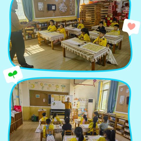 乐贝尔幼儿园-国画第十四课