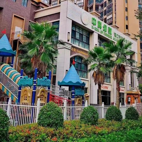 【笔下生花，童真无限】 —京朗幼儿园 2025年春季国画体验课精彩集锦