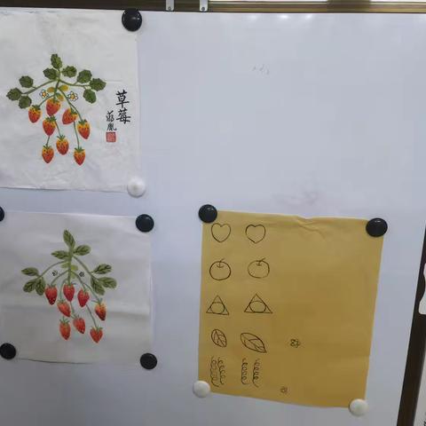 乐贝尔幼儿园-国画第十五课