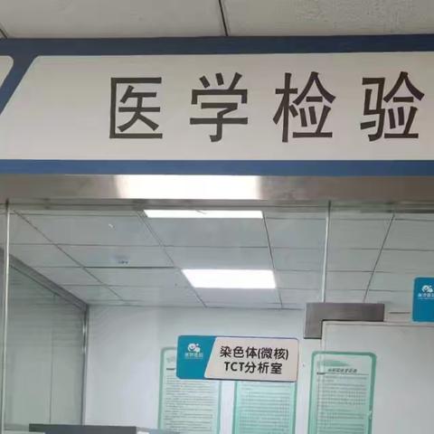 幽门螺杆菌抽血是阳性，吹气却是阴性，到底该信哪一个？