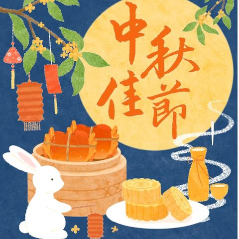 水果魔方幼儿园100种体验之：月之味，冰皮月饼🥮