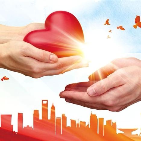 爱心行动～给予生命的希望！