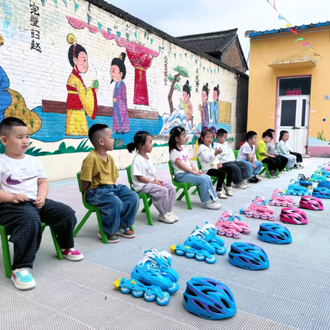 小太阳幼儿园大班轮滑第一课💪💪💪