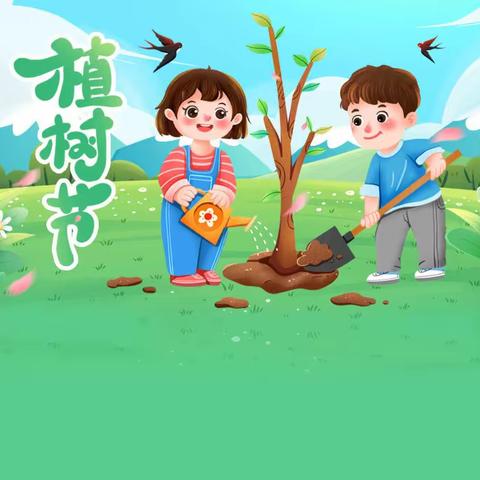 “植此青绿·环保同行”温泉县安格里格中心小学绿植领养文明实践活动