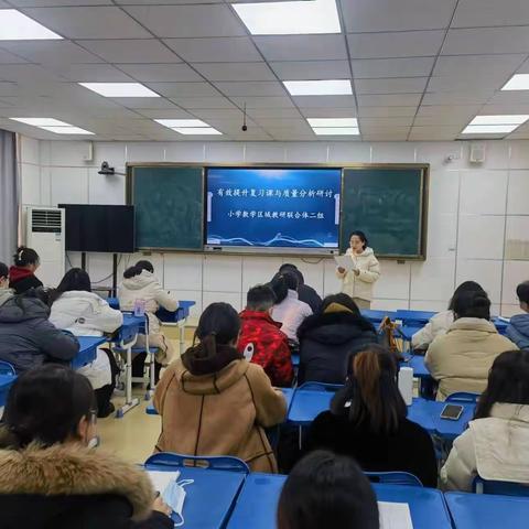 聚力前行蕴芬芳 数学教研促成长 ——昌邑市小学数学区域教研二组联合体“说题命题”研讨活动