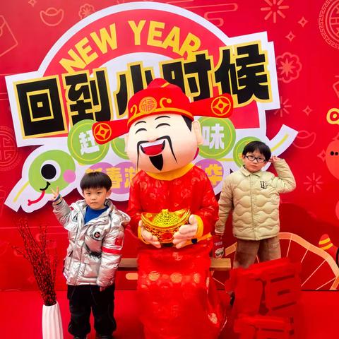 子西的寒假生活