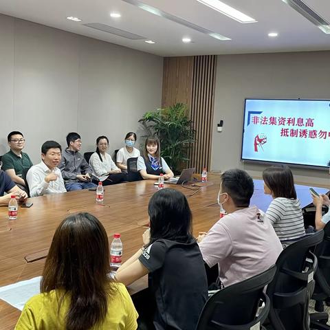 建设银行横琴分行走进大横琴集团开展金融宣讲活动