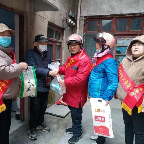 关爱送上门.温暖入人心