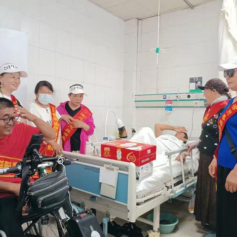 爱与温暖同行.看望慰问患病残友